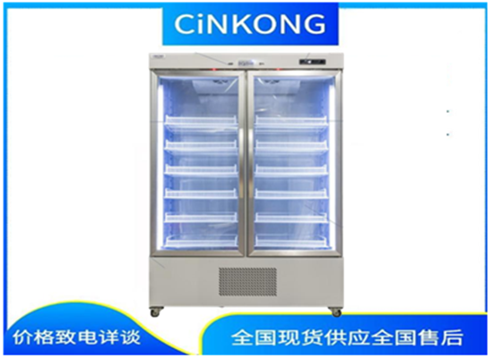 科研院所可监控生物制品医用冷藏冰箱